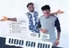Umu Obiligbo – Anya Na Ene Uwa