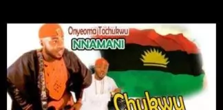 Onyeoma Tochukwu Nnamani - Chukwu Umu Biafra (Latest 2019 Igbo Nigerian Highlife Music)