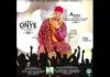 Ayaka Ozubulu - Onye Agu Amaro Oyii Vol 6 [Onwa Special] Egwu Ekpili Igbo Highlife Music