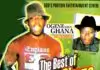 Igbo Bunk - Ogene Nwa Ghana | Ikpachi (Latest Ogene Music)