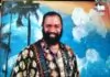 FULL ALBUM: Edu Oliver De Coque - Ebubechukwuzo Na Ozubulu (Bishop Ozubulu) | Latest Igbo Highlife Music