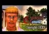 Odenigbo Ogidi - Osondi Owe (Nigerian Igbo Highlife Songs)