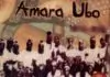 Okanga - Amorji Ogonogoeji (Okanga Akpugo) | Latest Igbo Cultural Dance Music (Egwu)