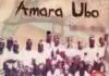‎Agu Ubo Amodu - Egwu Ubo Amodu 1 (Ogene Enugu) | Latest Igbo Cultural Dance Song