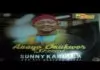 Chief Sunny Kampala - Anayo Onunkwo Special (Igbo Highlife Songs Album)