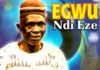Akunwafor Obiligbo - Obiligbo Onyeozioma (Igbo Cultural Songs)
