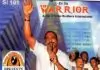 Dr Sir Warrior & His Oriental Brothers - Ndi Adudu (pt 1 & 2)