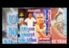 Stanley Nnorom - Ndi Arabanko | Latest 2019 Nigerian Highlife Music