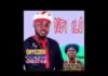 Onyeoma Tochukwu Nnamani - Ndi Ilo