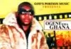 Ogene Nwa Ghana - Igbo O Bunk (Vol. 2)