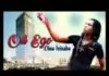 Alusi Egwu Iguedo - Oli Ego Elina Isinabo (Latest Igbo Nigerian Highlife Music)