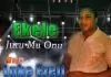 Luke Ezeji - Ekele Juru Mu Onu | Latest Igbo Nigerian Gospel Music
