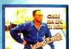 Luke Ezeji - Agam Agara Chim Ozi | Latest Igbo Gospel Songs 2020