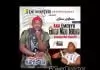 Chief Sunny Kampala - Ana Emenyu Oku Ndi Igbo | Latest Igbo Highlife Music 2020