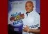 IKECHUKWU ANICHE - SHALOM LIVE PRAISE & WORSHIP | Latest Nigerian Gospel Songs 2020