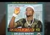 Akujuo Nnewi - Nke Onye Metalu (Latest Igbo Highlife Songs)