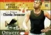 7 Stars International – Ifeoma (Ifeoma Adi Agwu Agwu)