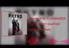 Phyno - Best Rapper