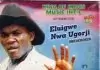 Eluigwe Nwa Ugorji - Anaralam Ngozi Chukwu