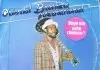 Oriental Brothers - Onye Ma Uche Chukwu