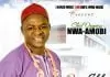 Chief Onyenze Nwa Amobi - Onye Chukwu Nazo (Best Nigeria Highlife music IGBO Highlife)
