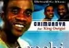 Chimuanya - Ole Nne Ole Nwa (Ayakata Bongo)
