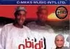 Prince Obidi Nwa Ali Chukwuma - Ime Nma Okwu