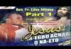 Rev. Father Ejike Mbaka - Jesus: A Na Egbu Achara, O Na Eto (Part 1 & 2)