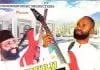 Edu Oliver De Coque - Amulu Onye Na Ego