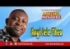 Shama Melody - Anyi Jele Theo (Motor Mixture)