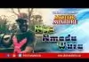 Shama Melody - Nga Nmadu Wuru (Motor Mixture)