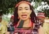 Ikorodo Umundu (Nsukka) - Anyi Apaliri Egwu | Ikorodo Cultural Dance Enugu Ezike
