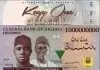 Kayy One - One One Billion