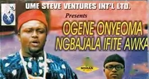 Ogene Onyeoma Ngbajala Ifite Awka - Ebere Chi