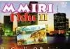 Bro. Cornelius O. Benjamin - Mmiri Ndu (Vol. 2)