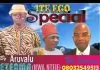Aruvalu Ezeama Nwa Nteje – Ite Ego Special Awka