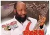 Chief Dr Oliver De Coque - Late Ezigbo Obiligbo