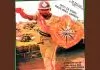 Bro Okwey - Ezigbo Enyim Oma (Mmanya)