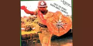 Bro Okwey - Ezigbo Enyim Oma (Mmanya)