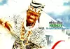 HRH Chijioke Mbanefo – Ogeli Ma Obi Diya