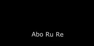 Patrick Ighoezaigbue - Abu Ru Re