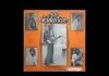 John Okpor - Achuka Onye