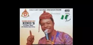 Frank Nweze - Egwu Ogwu