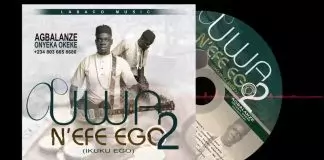 Agbalanze Onyeka Okeke - Amulu Onye Na Ego Na Utah