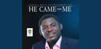 Abraham Akatu - Ese Baba