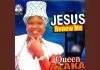 Queen Azaka - Chukwu Dum