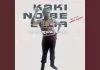 Osayomore Joseph - Ulele Disco (Sunroni)