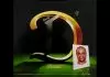 Daddy Lumba - Ogyeboso