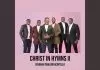 Jehovah Shalom Acapella - Then Sings My Soul