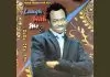 Dede One Day - Laugh With Me Vol. 5